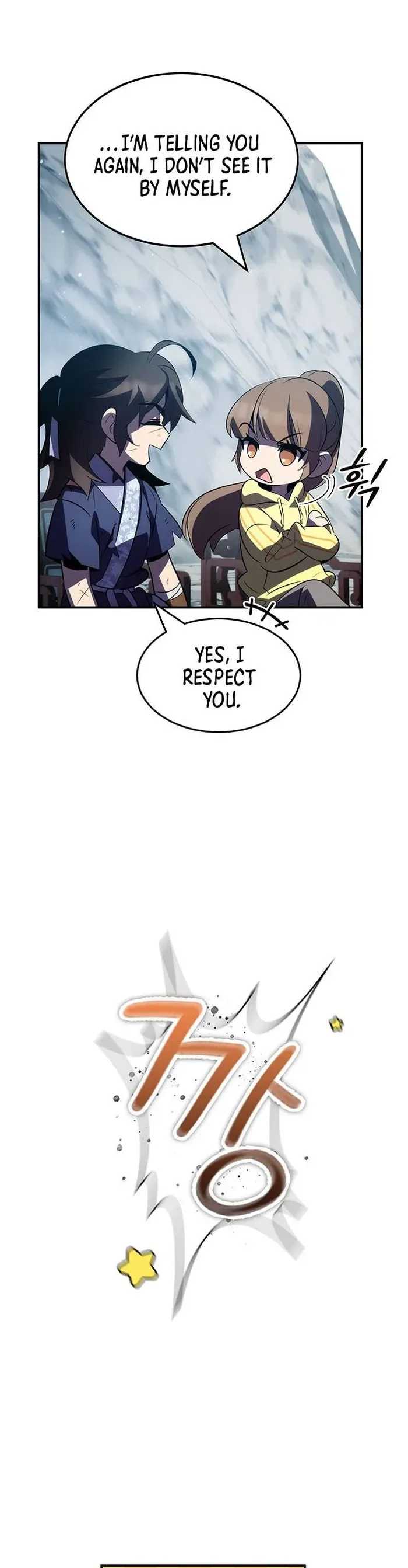 Drug Devourer Chapter 32 – Page 15