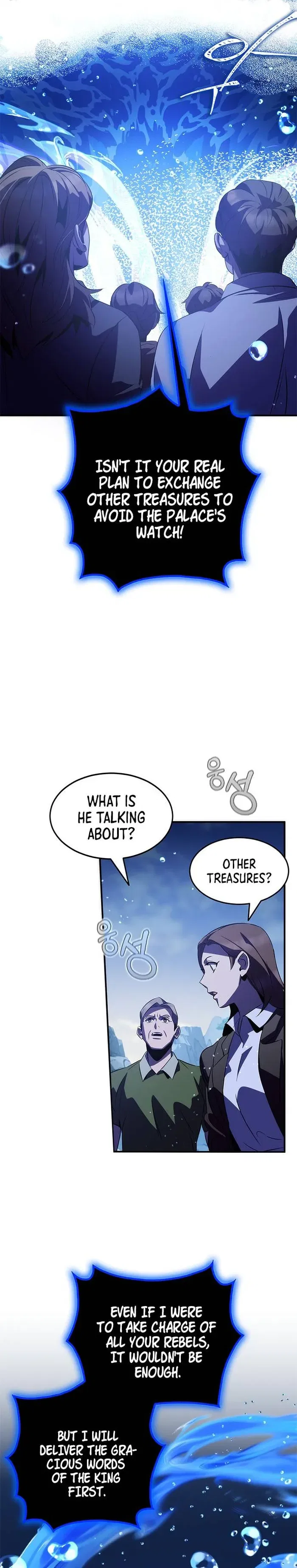 Drug Devourer Chapter 32 – Page 21