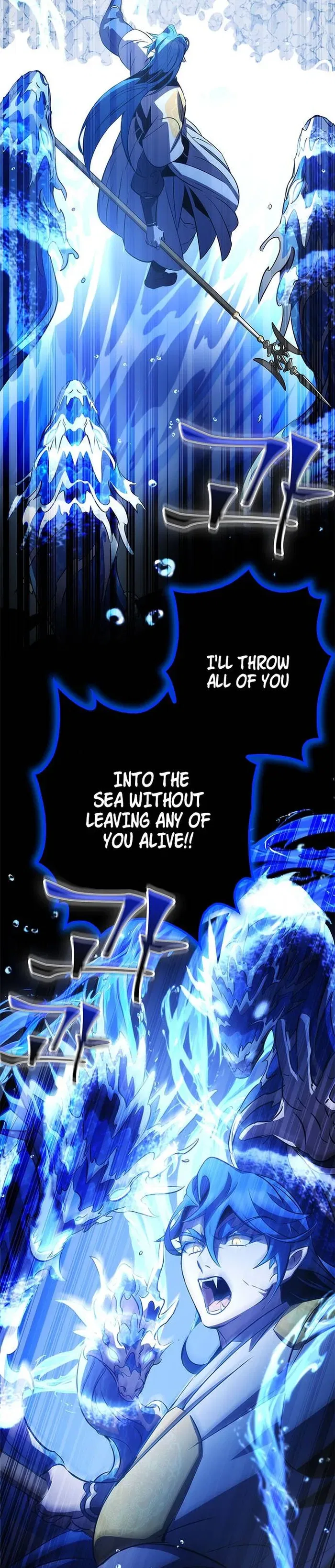 Drug Devourer Chapter 32 – Page 25
