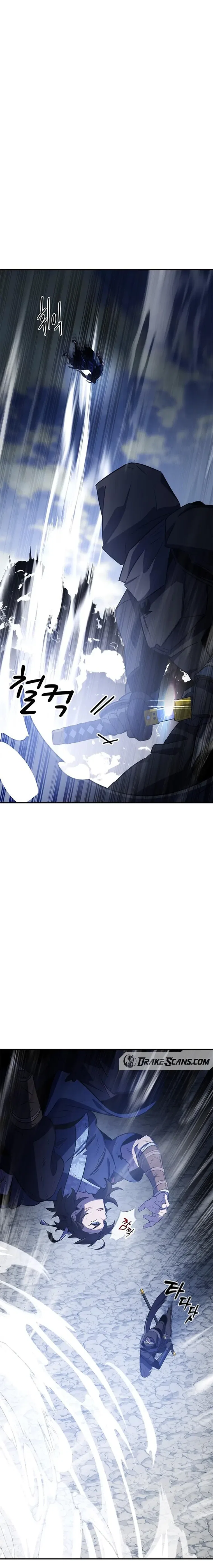 Drug Devourer Chapter 31 – Page 11