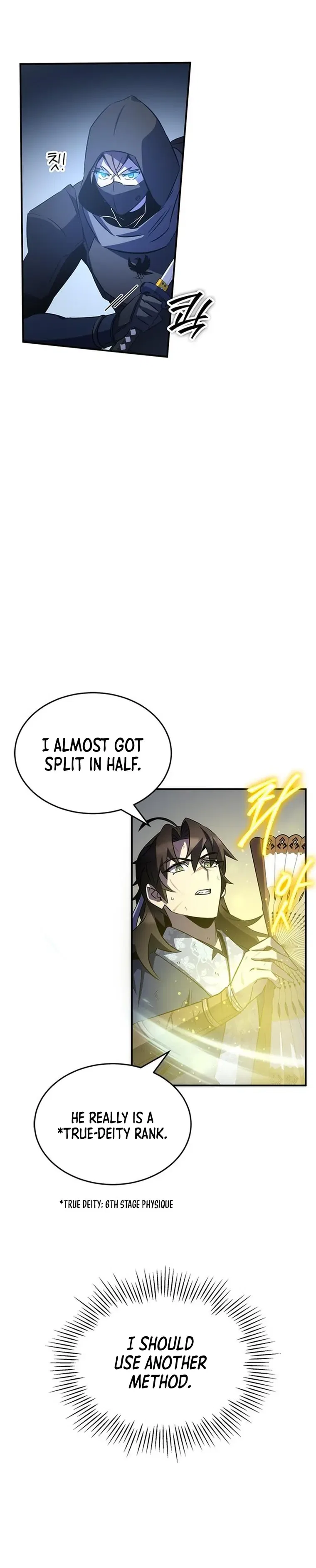 Drug Devourer Chapter 31 – Page 13