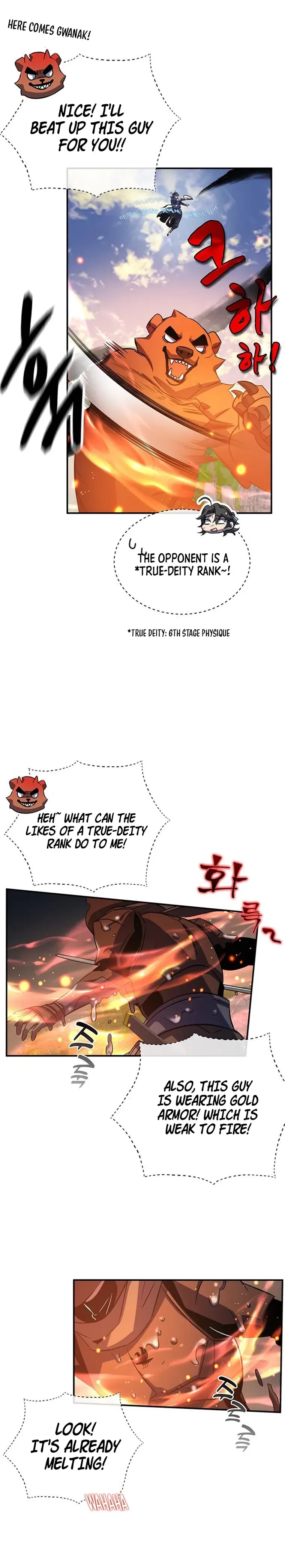 Drug Devourer Chapter 31 – Page 16