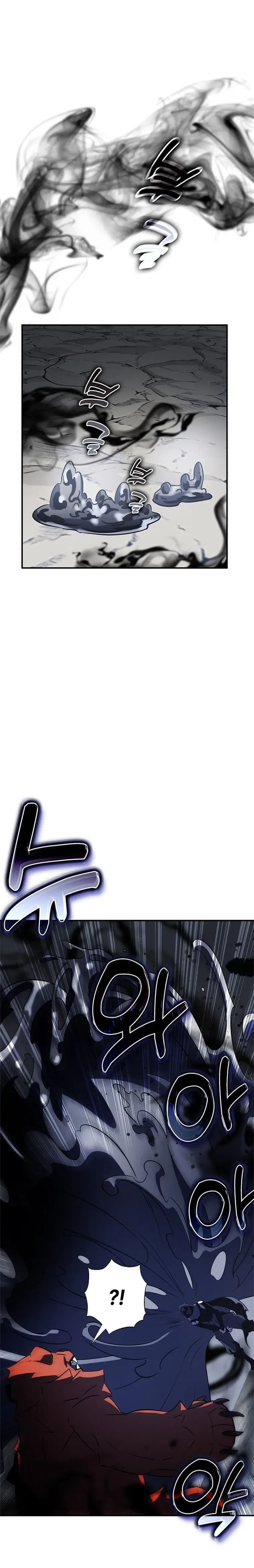 Drug Devourer Chapter 31 – Page 19