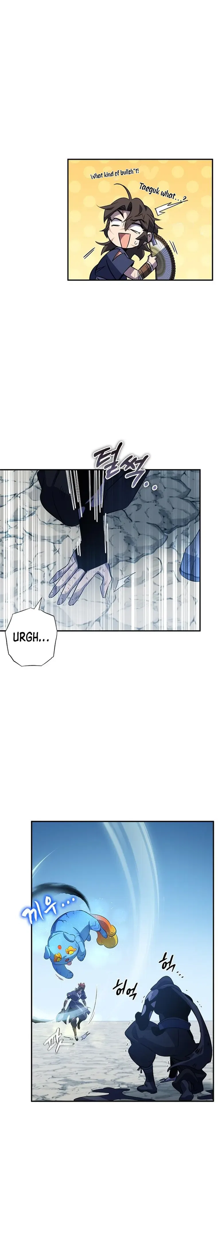 Drug Devourer Chapter 31 – Page 25