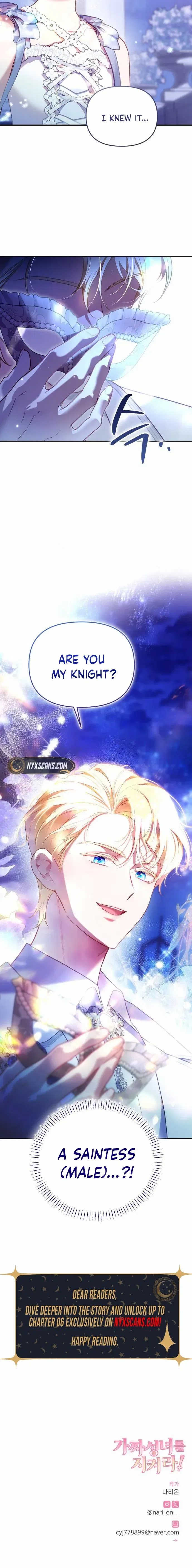 Protect the Fake Saint! Chapter 5 – Page 18