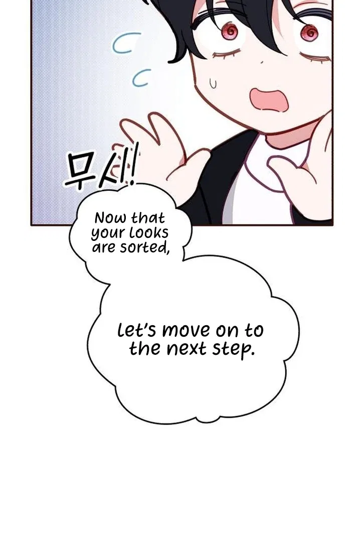 Protect the Fake Saint! Chapter 4 – Page 31