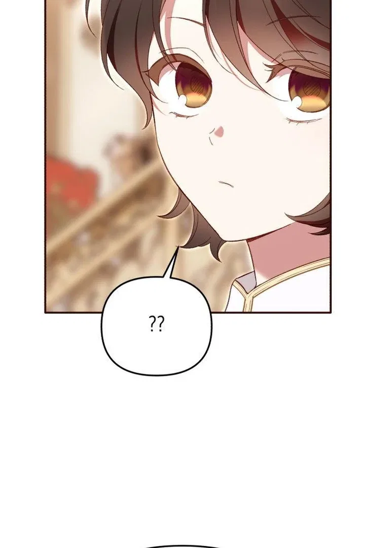 Protect the Fake Saint! Chapter 4 – Page 76