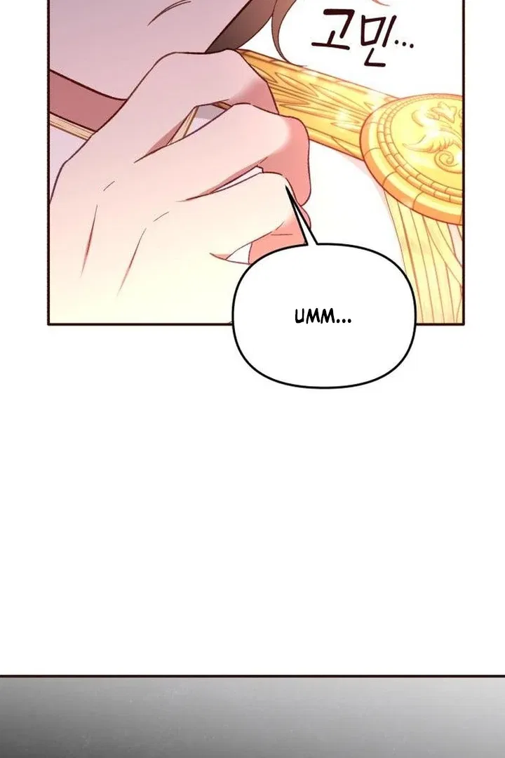 Protect the Fake Saint! Chapter 4 – Page 101