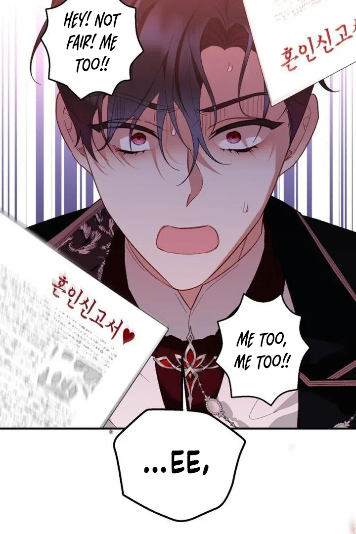 Protect the Fake Saint! Chapter 4 – Page 137
