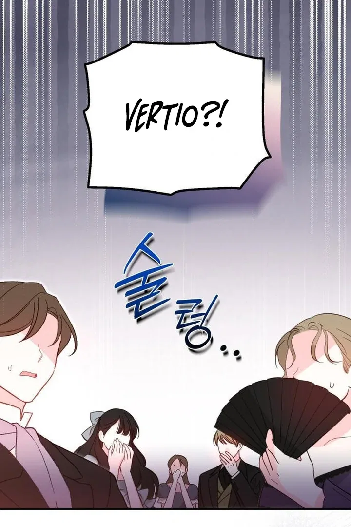 Protect the Fake Saint! Chapter 4 – Page 152
