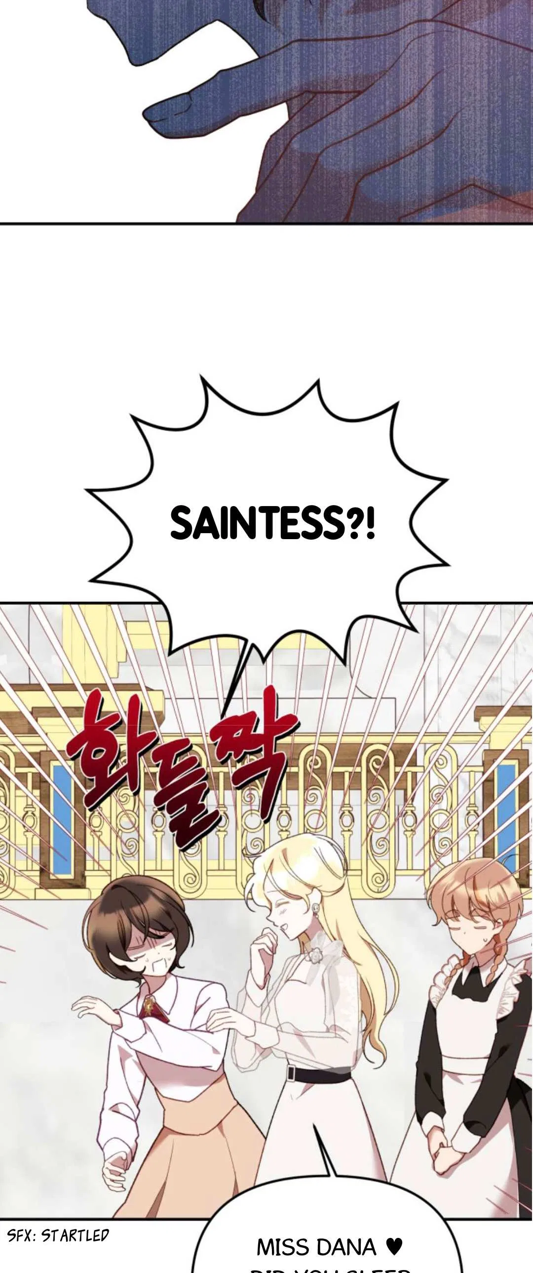 Protect the Fake Saint! Chapter 2 – Page 15