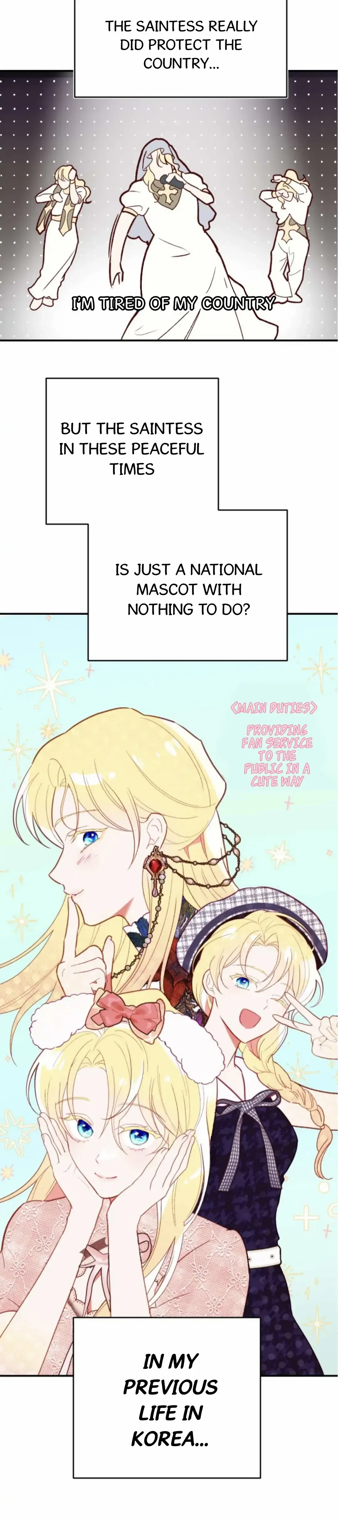 Protect the Fake Saint! Chapter 1 – Page 7