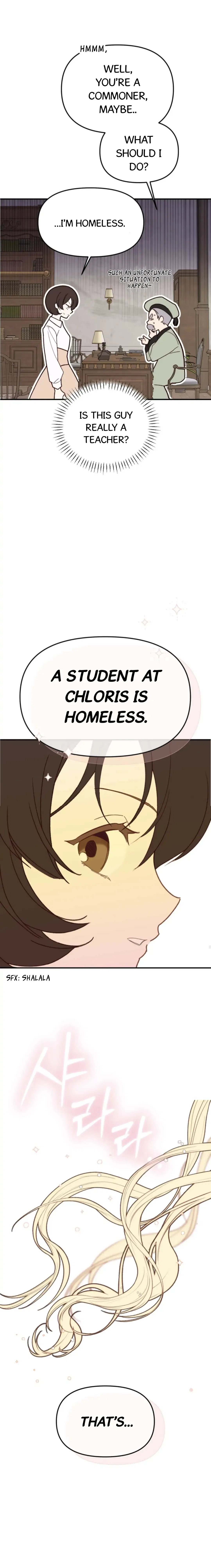 Protect the Fake Saint! Chapter 1 – Page 15