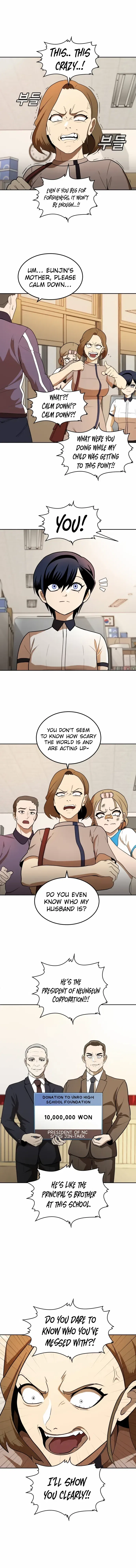 A Sense of Amusement Chapter 5 – Page 2