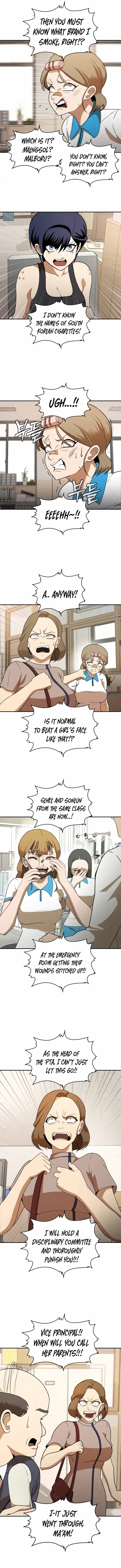 A Sense of Amusement Chapter 5 – Page 6