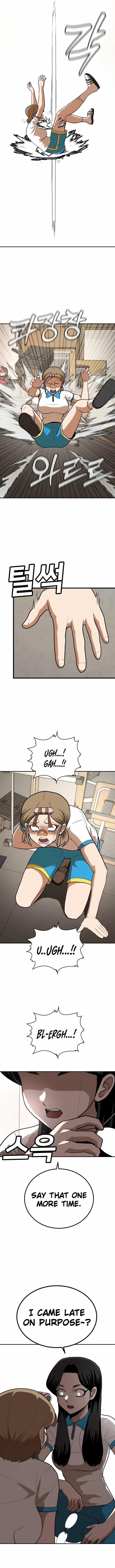 A Sense of Amusement Chapter 5 – Page 15