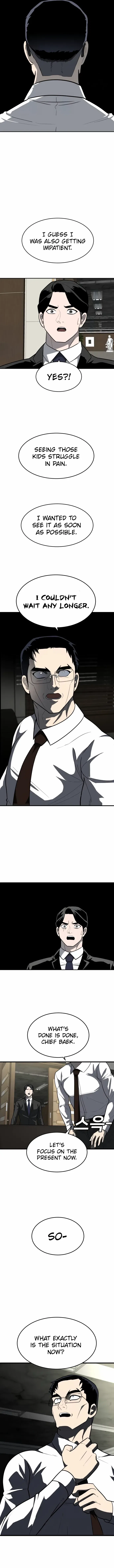 A Sense of Amusement Chapter 4 – Page 26