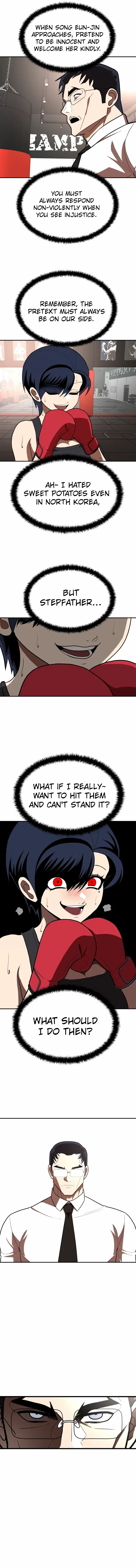 A Sense of Amusement Chapter 2 – Page 19