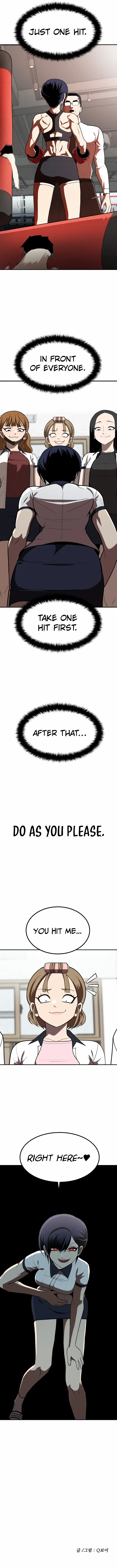 A Sense of Amusement Chapter 2 – Page 20