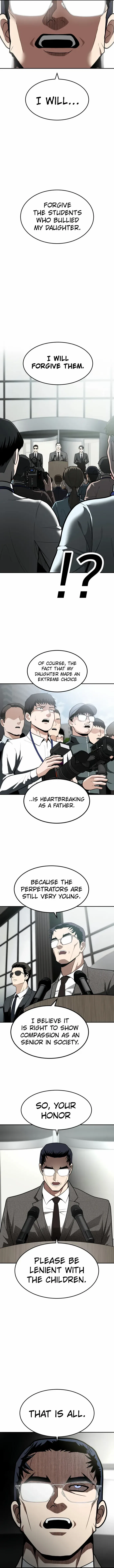 A Sense of Amusement Chapter 1 – Page 4