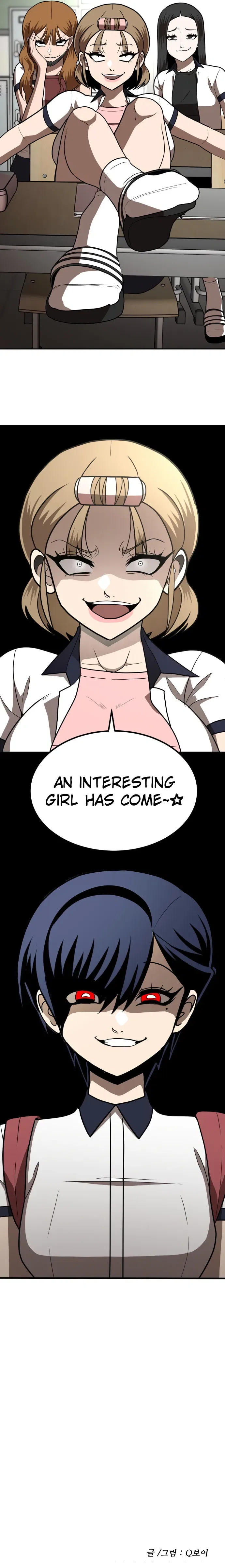 A Sense of Amusement Chapter 1 – Page 23
