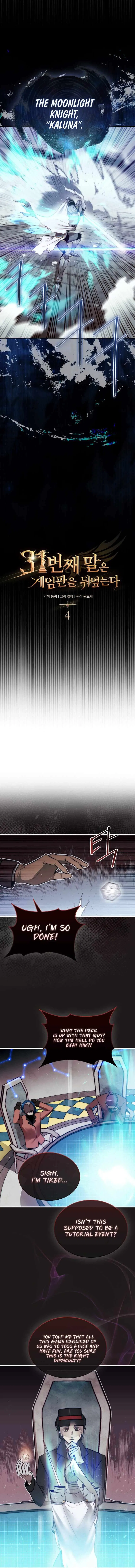 The 31st Piece Overturns the Board Chapter 4 – Page 9