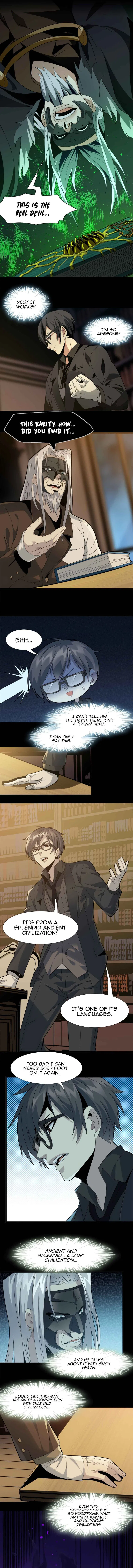 I’m Really Not The Demon God’s Lackey Chapter 2 – Page 10