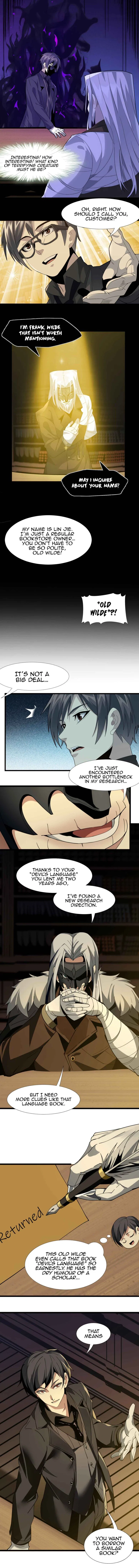 I’m Really Not The Demon God’s Lackey Chapter 2 – Page 11