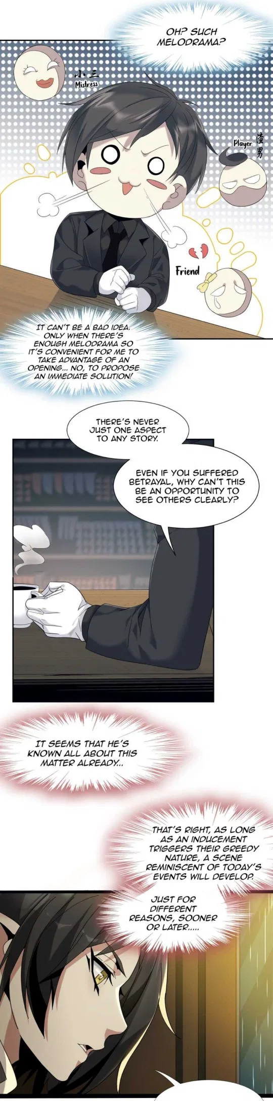 I’m Really Not The Demon God’s Lackey Chapter 1 – Page 29