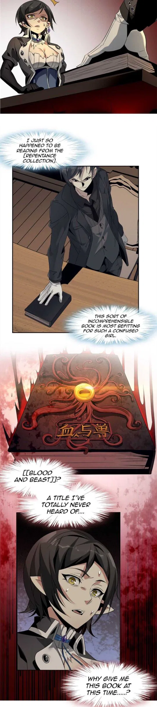 I’m Really Not The Demon God’s Lackey Chapter 1 – Page 35