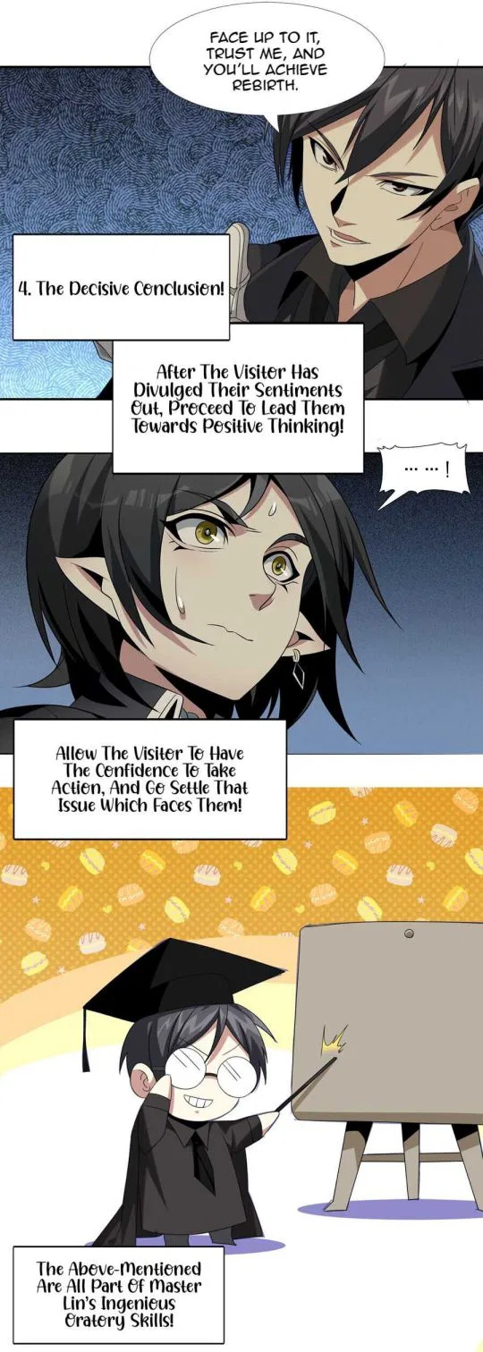 I’m Really Not The Demon God’s Lackey Chapter 1 – Page 36