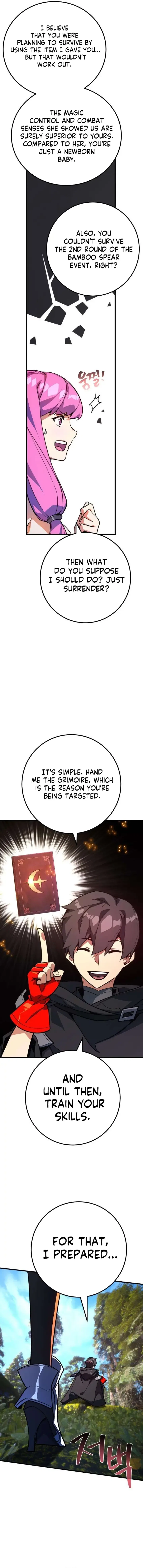 World's Strongest Troll Chapter 54 – Page 2