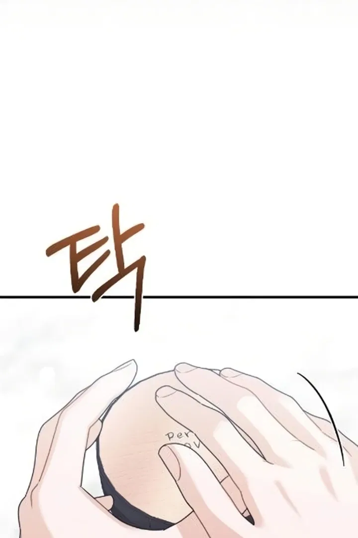 The Husband I Abandoned Chapter 10 – Page 20