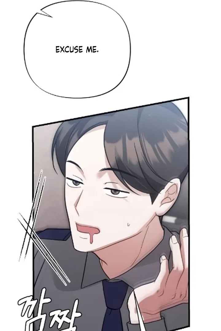 The Husband I Abandoned Chapter 10 – Page 43