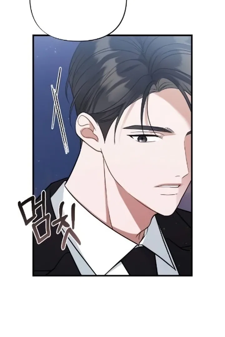 The Husband I Abandoned Chapter 10 – Page 61