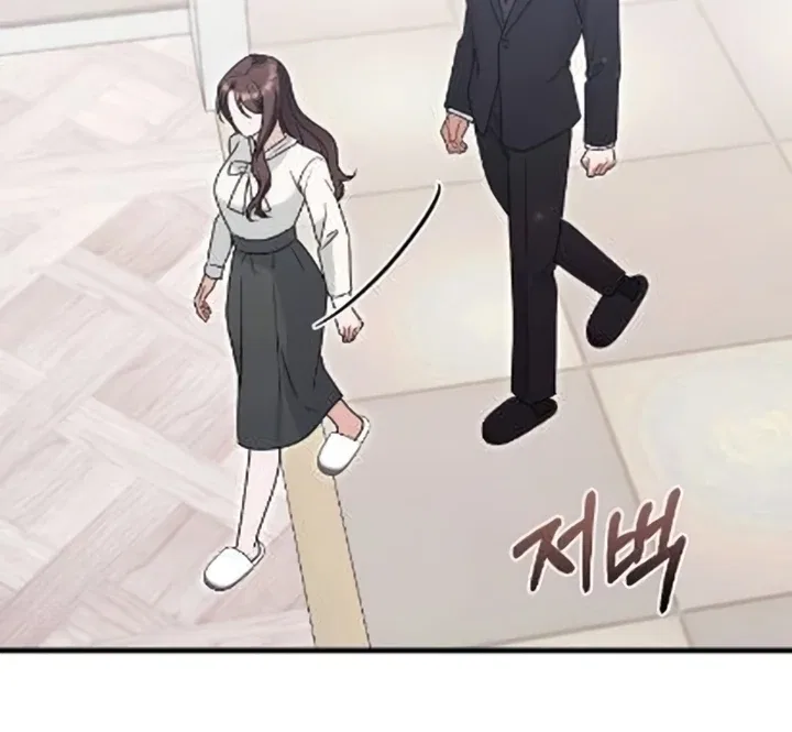 The Husband I Abandoned Chapter 10 – Page 69