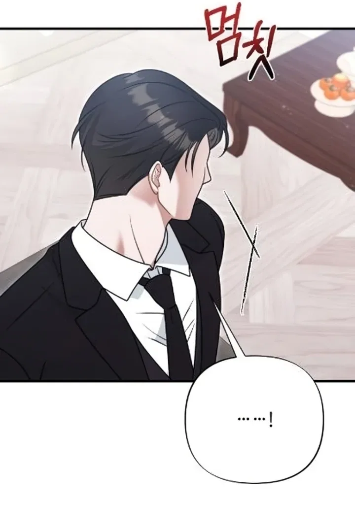 The Husband I Abandoned Chapter 10 – Page 71