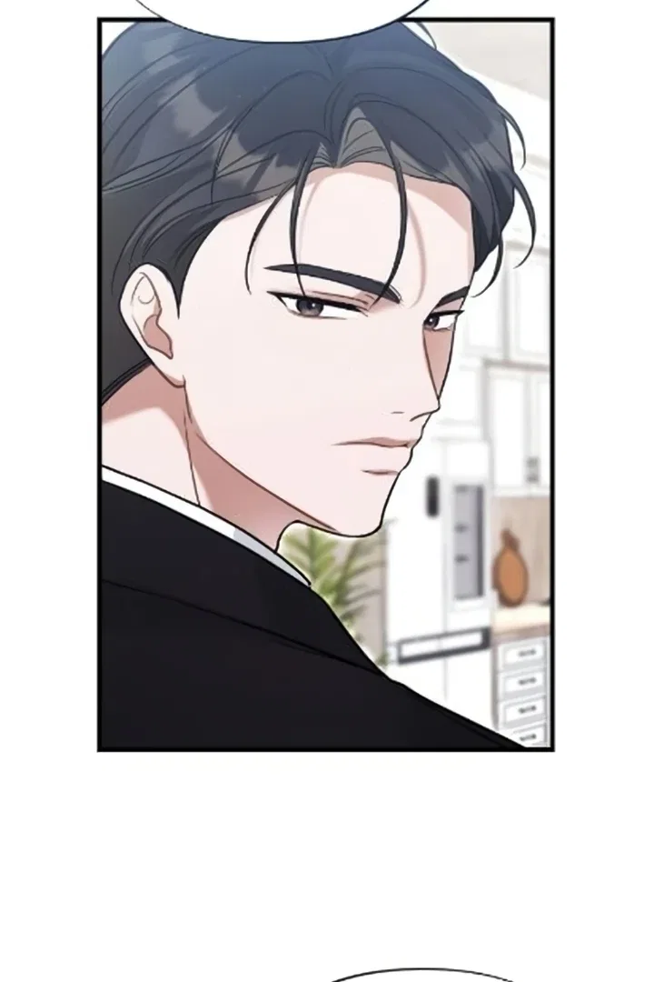 The Husband I Abandoned Chapter 10 – Page 79