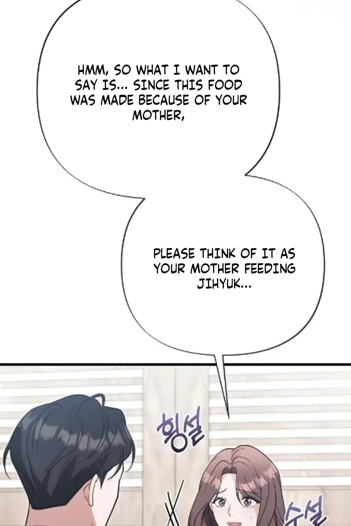 The Husband I Abandoned Chapter 10 – Page 93