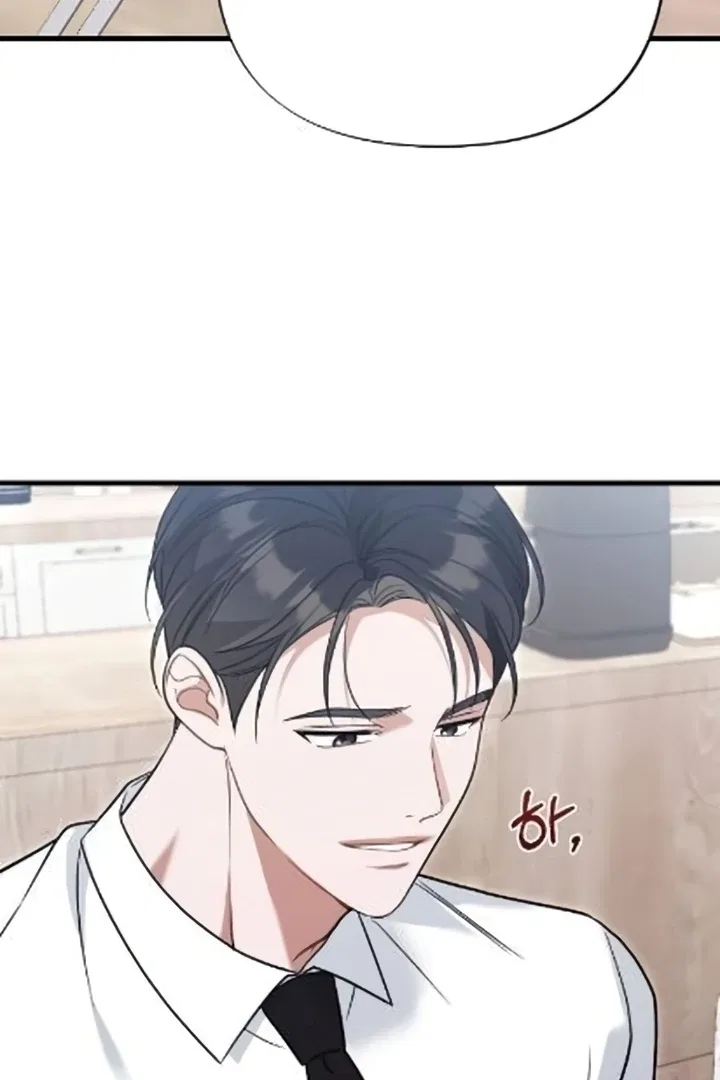 The Husband I Abandoned Chapter 10 – Page 105