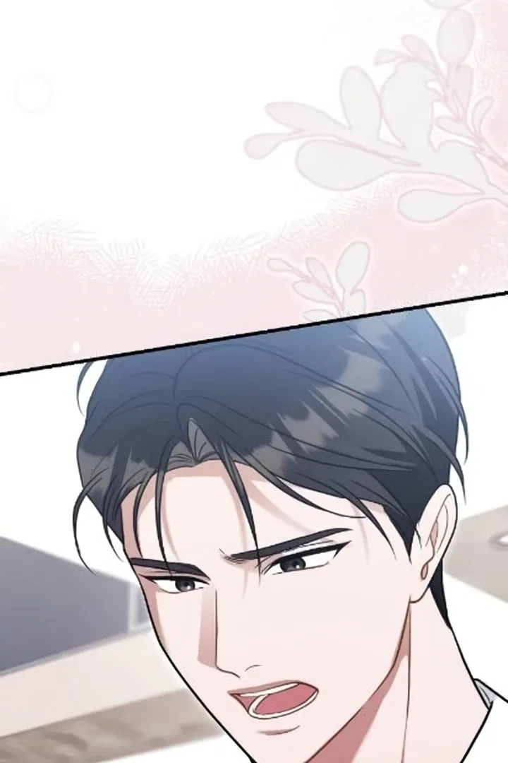 The Husband I Abandoned Chapter 10 – Page 120