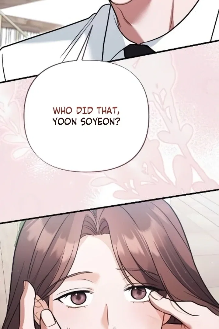The Husband I Abandoned Chapter 10 – Page 121
