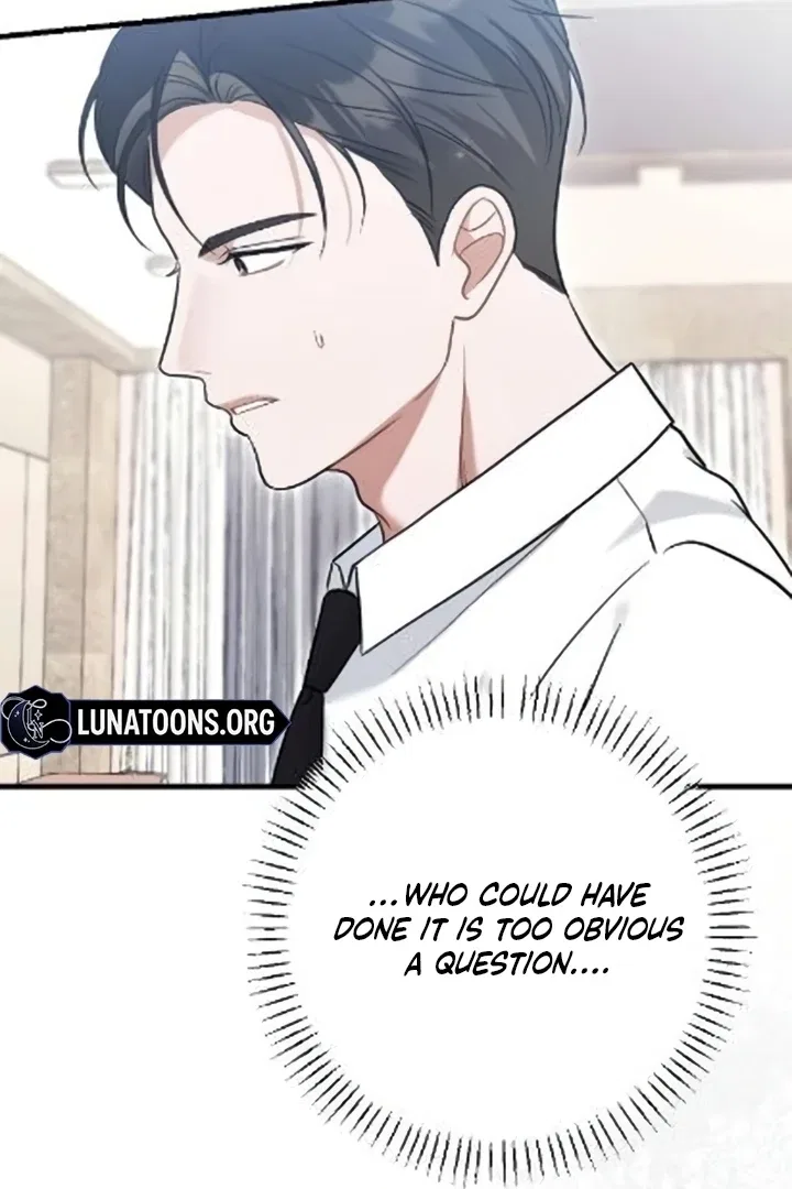 The Husband I Abandoned Chapter 10 – Page 128