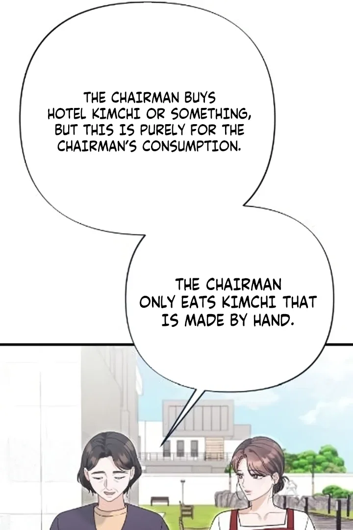 The Husband I Abandoned Chapter 9 – Page 43