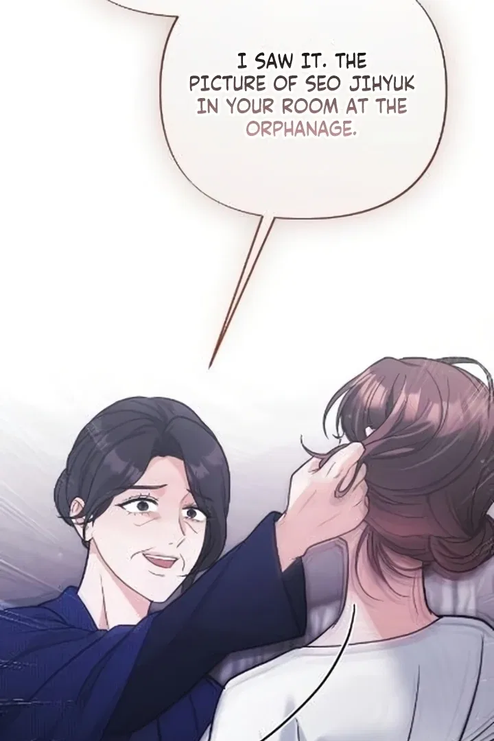 The Husband I Abandoned Chapter 9 – Page 94