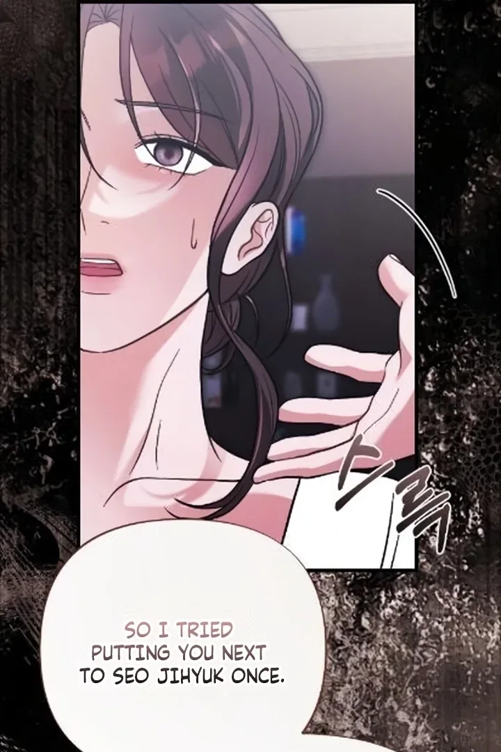 The Husband I Abandoned Chapter 9 – Page 97