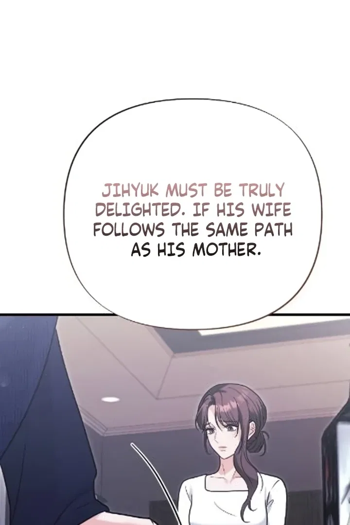 The Husband I Abandoned Chapter 9 – Page 107