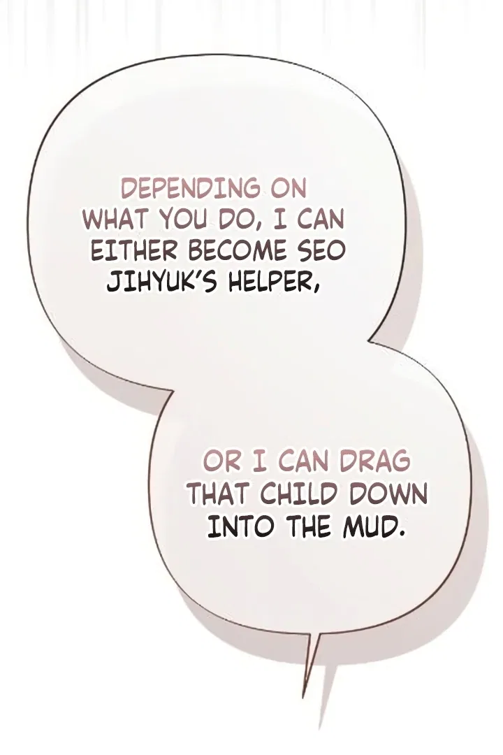 The Husband I Abandoned Chapter 9 – Page 111