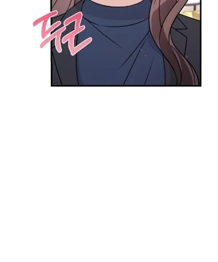 The Husband I Abandoned Chapter 8 – Page 13