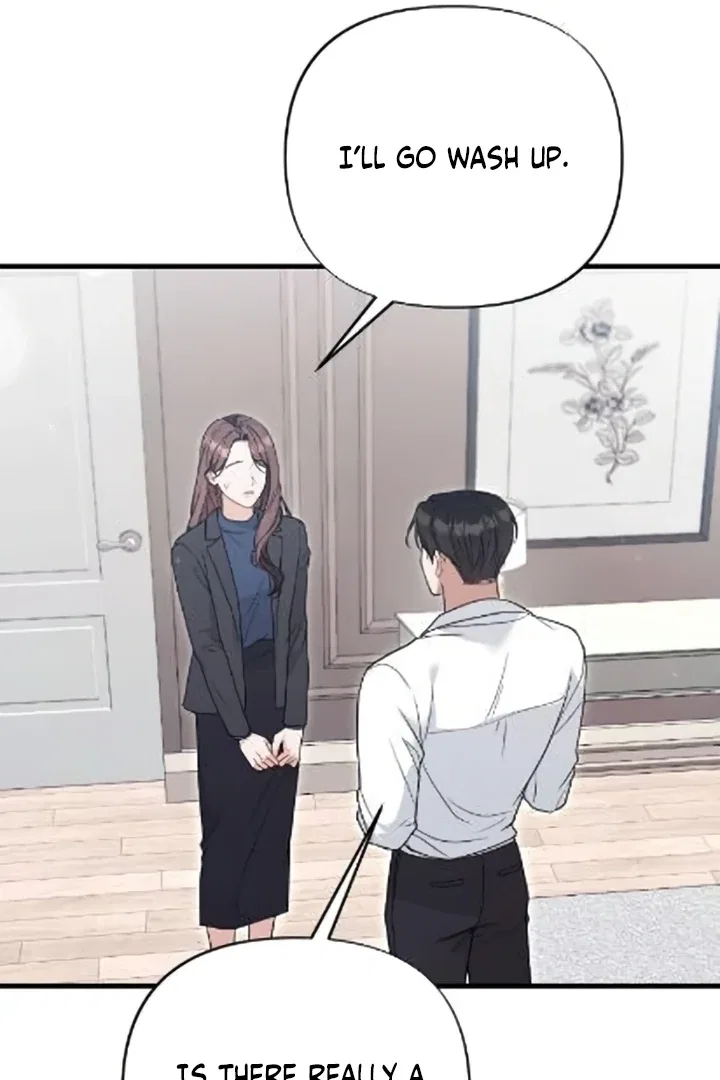 The Husband I Abandoned Chapter 8 – Page 14